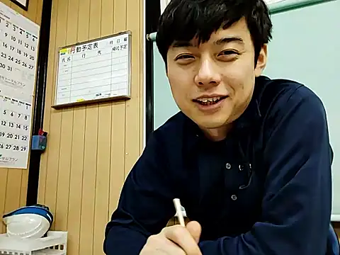 Snapshot of whitebriefboy chatting on 2, 11, 2025 whitebriefboy online show from 2, 11, 2025