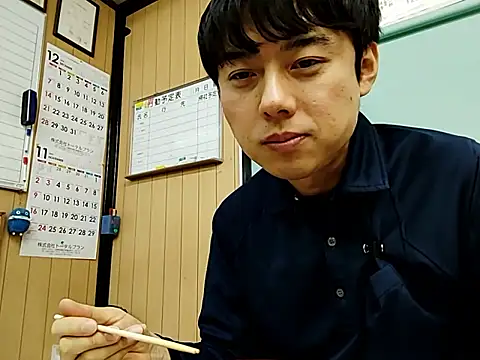 Snapshot of whitebriefboy chatting on 9, 11, 2025 whitebriefboy online show from 9, 11, 2025