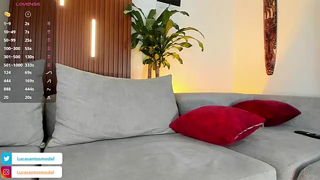 Snapshot of lucasanto_ chatting on 3, 12, 2025 lucasanto online show from 3, 12, 2025