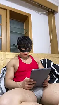 shuai321 online show from 3, 1, 2025