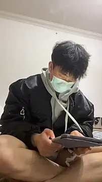 shuai321 online show from 10, 1, 2025