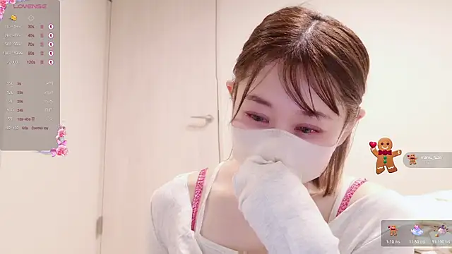 Snapshot of Mamu_Mamu_ chatting on 21, 9, 2025 Mamu Mamu online show from 21, 9, 2025