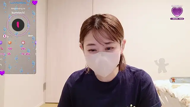 Snapshot of Mamu_Mamu_ chatting on 30, 9, 2025 Mamu Mamu online show from 30, 9, 2025