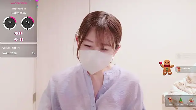 Snapshot of Mamu_Mamu_ chatting on 24, 11, 2025 Mamu Mamu online show from 24, 11, 2025