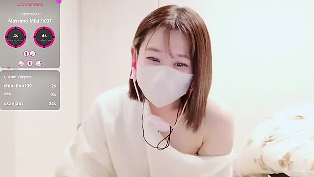 Snapshot of Mamu_Mamu_ chatting on 13, 11, 2025 Mamu Mamu online show from 13, 11, 2025