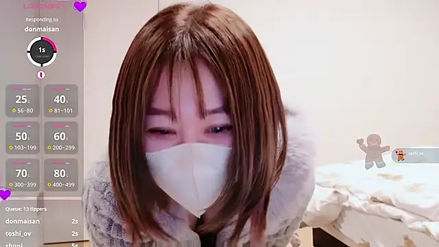 Mamu Mamu  online show from 14, 12, 2025