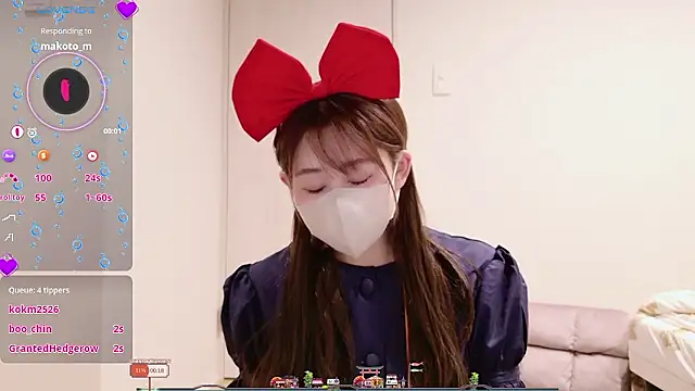 Snapshot of Mamu_Mamu_ chatting on 5, 10, 2025 Mamu Mamu online show from 5, 10, 2025