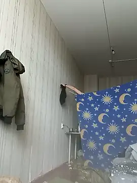 Nik888Nik888 online show from 6, 3, 2026