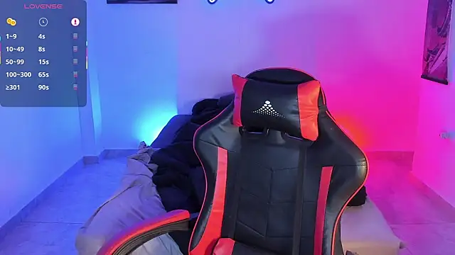 Snapshot of LuciferM_Star chatting on 28, 11, 2025 LuciferM Star online show from 28, 11, 2025