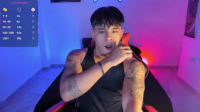 LuciferM Star online show from 5, 12, 2025