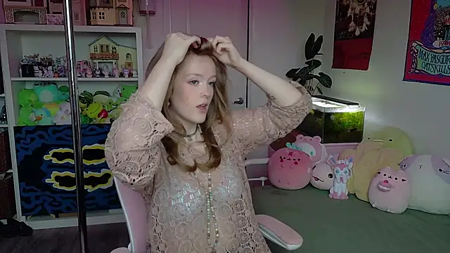 Daisy Dollxo online show from 5, 5, 2026
