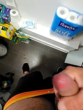 eric69 69 online show from 5, 10, 2025