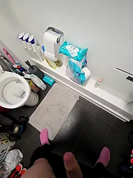 eric69 69 online show from 13, 3, 2025