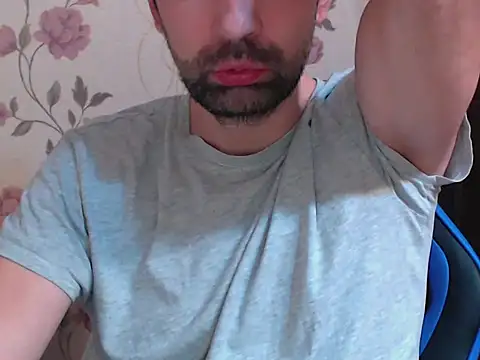 Snapshot of Leo_1617 chatting on 15, 2, 2026 Leo 1617 online show from 15, 2, 2026