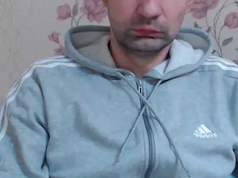 Snapshot of Leo_1617 chatting on 6, 2, 2026 Leo 1617 online show from 6, 2, 2026