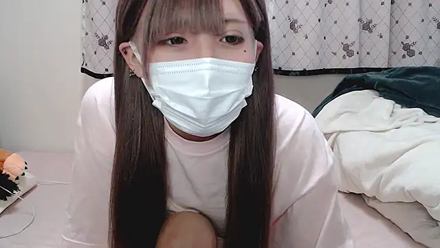  hiyor  online show from 11, 1, 2025