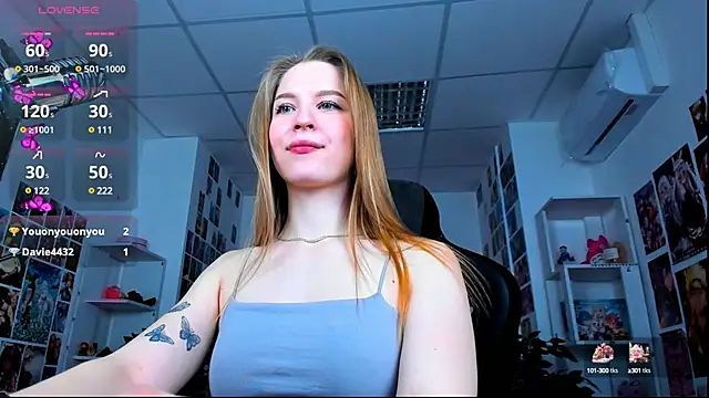 CuteMousee online show from 6, 2, 2025