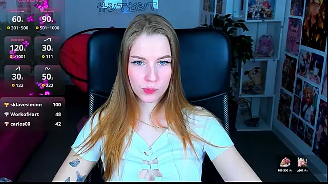 CuteMousee online show from 30, 1, 2025