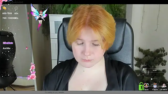 Java fire online show from 26, 11, 2025