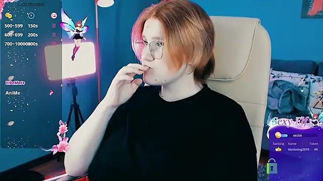 Java fire online show from 11, 3, 2026