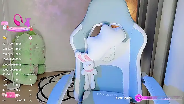 Snapshot of NaNababy- chatting on 9, 11, 2025 NaNababy- online show from 9, 11, 2025