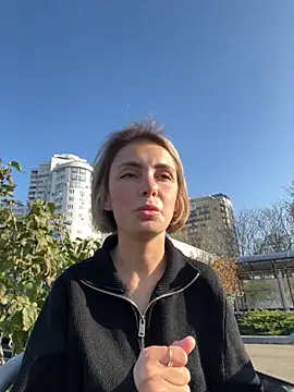 SandraCarter online show from 17, 11, 2025