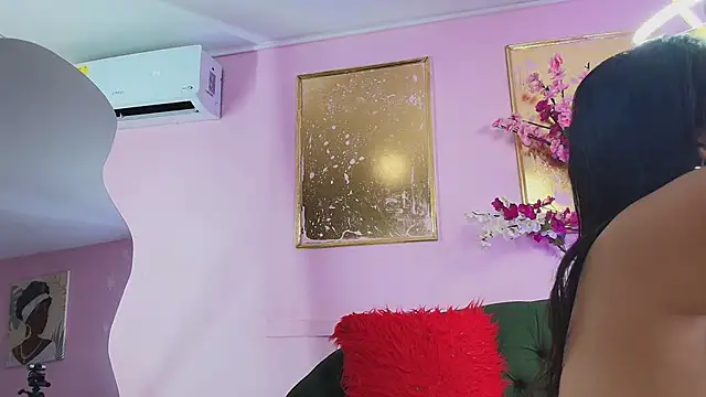 almendraevans online show from 16, 11, 2025