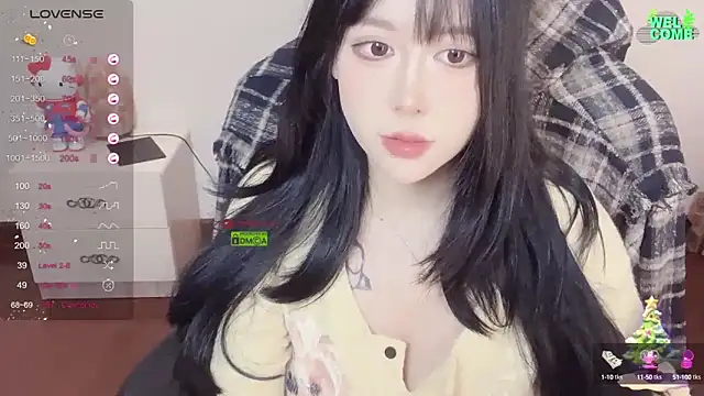 Snapshot of Naixue-520 chatting on 14, 2, 2025 Naixue-520 online show from 14, 2, 2025