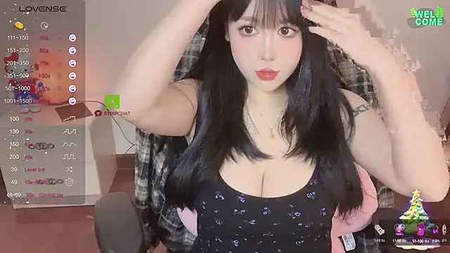 Snapshot of Naixue-520 chatting on 24, 2, 2025 Naixue-520 online show from 24, 2, 2025