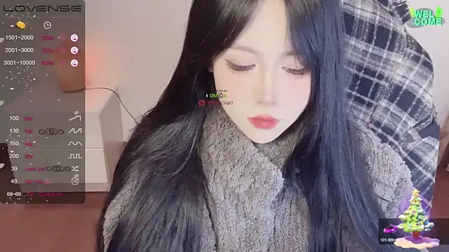 Snapshot of Naixue-520 chatting on 11, 12, 2024 Naixue-520 online show from 11, 12, 2024