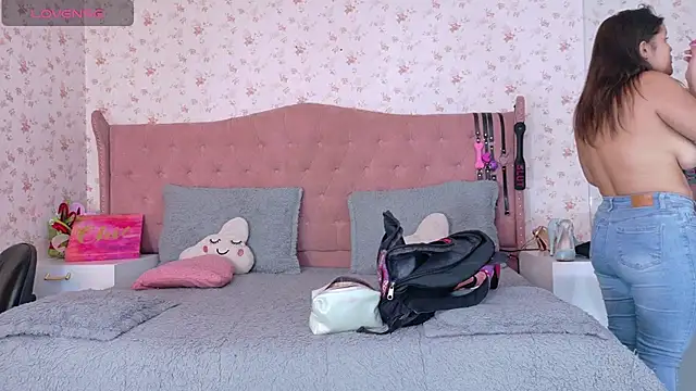 AvrillThomas online show from 17, 3, 2025