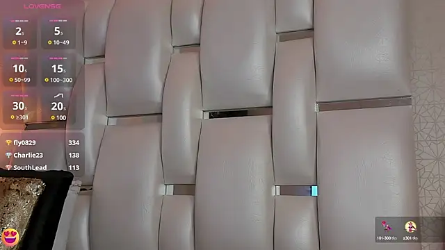 Snapshot of vayoleen chatting on 12, 3, 2025 vayoleen online show from 12, 3, 2025