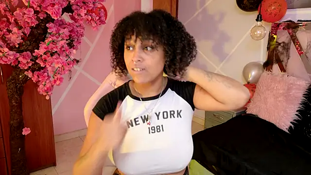 Elith noa online show from 20, 10, 2025