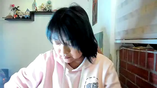 Snapshot of Shaddycute_ chatting on 5, 5, 2026 Shaddycute online show from 5, 5, 2026