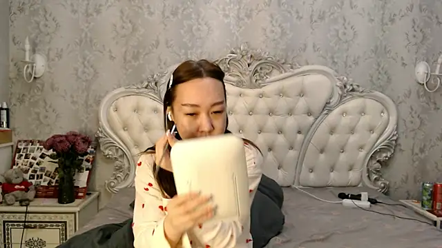 lee che online show from 19, 11, 2025