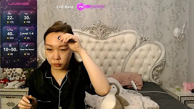 lee che online show from 1, 12, 2025