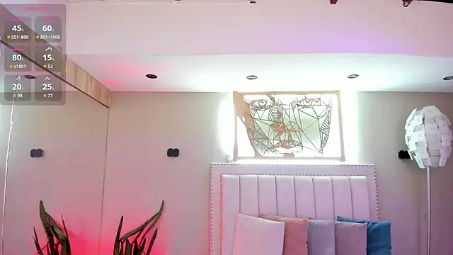 Snapshot of _nina_sweet chatting on 5, 11, 2025 nina sweet online show from 5, 11, 2025