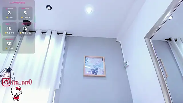  nina sweet online show from 4, 12, 2025