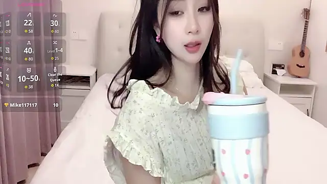 aisha123123 online show from 11, 5, 2026