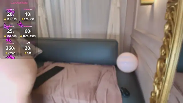 Paiige peach online show from 14, 1, 2026