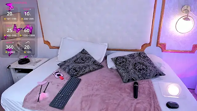 Paiige peach online show from 5, 11, 2025