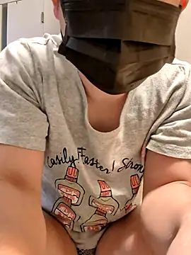 Osikokusama online show from 21, 11, 2025