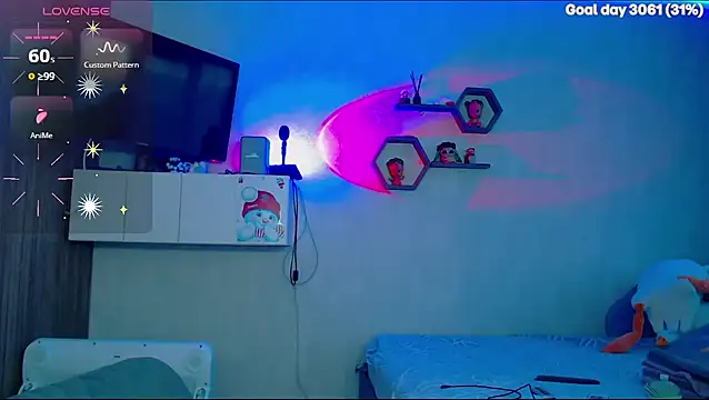 SuchCute online show from 4, 2, 2026