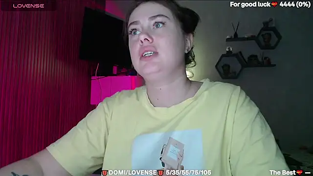 SuchCute online show from 4, 4, 2026