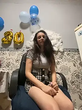 Amira 17 online show from 10, 10, 2025