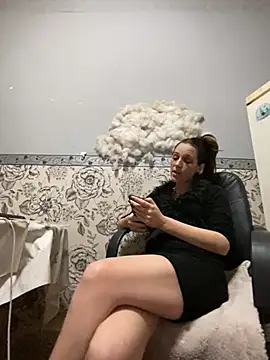 Amira 17 online show from 28, 11, 2025