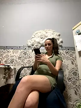 Amira 17 online show from 8, 11, 2025