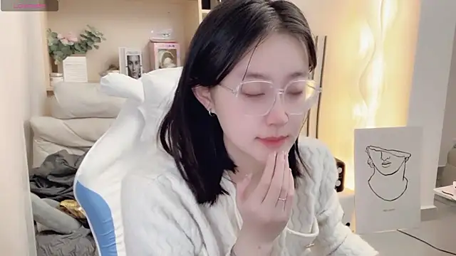 Naiyi-- online show from 16, 1, 2025