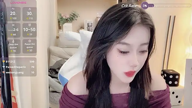 Naiyi-- online show from 10, 1, 2025