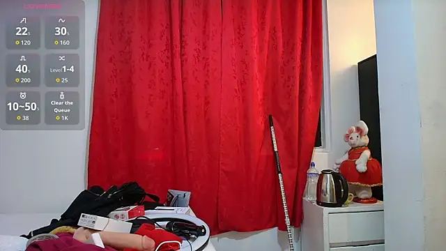 girl amada online show from 28, 3, 2026